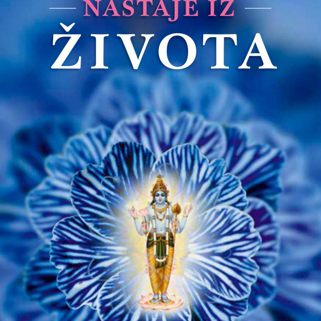 Život nastaje iz života 264 stranica