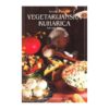 kuharica | Bio Rama Vedska vegetarijanska kuharica tvrdi uvez – 255 stranica