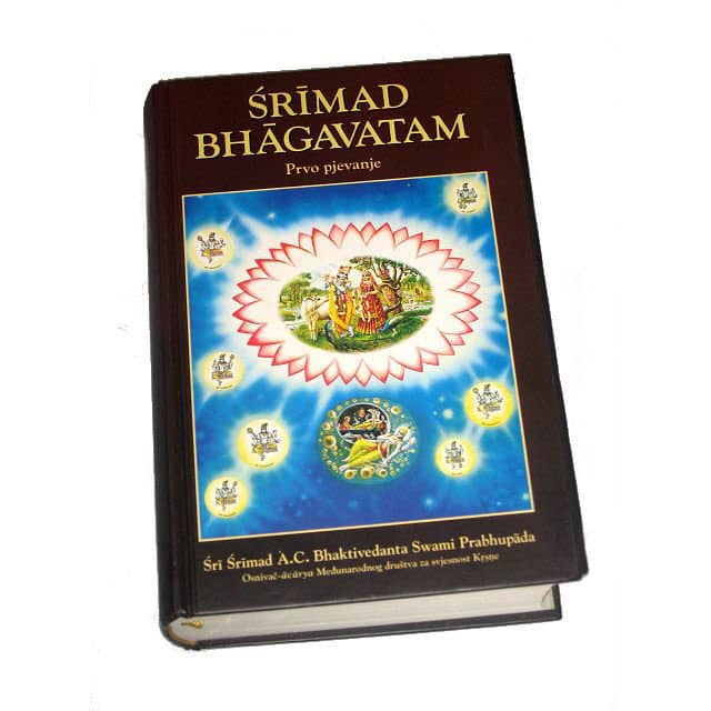 srimad bhagavatam prvo pjevanje stvaranje slika | Bio-Rama Shrimad bhagavatam prvo pjevanje 1081 stranica