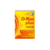Dmax vitamin kuca zdravlja 1 600x600 1 | Bio Rama D vitamin D-Max Plus 60 kapsula – 3200 NE