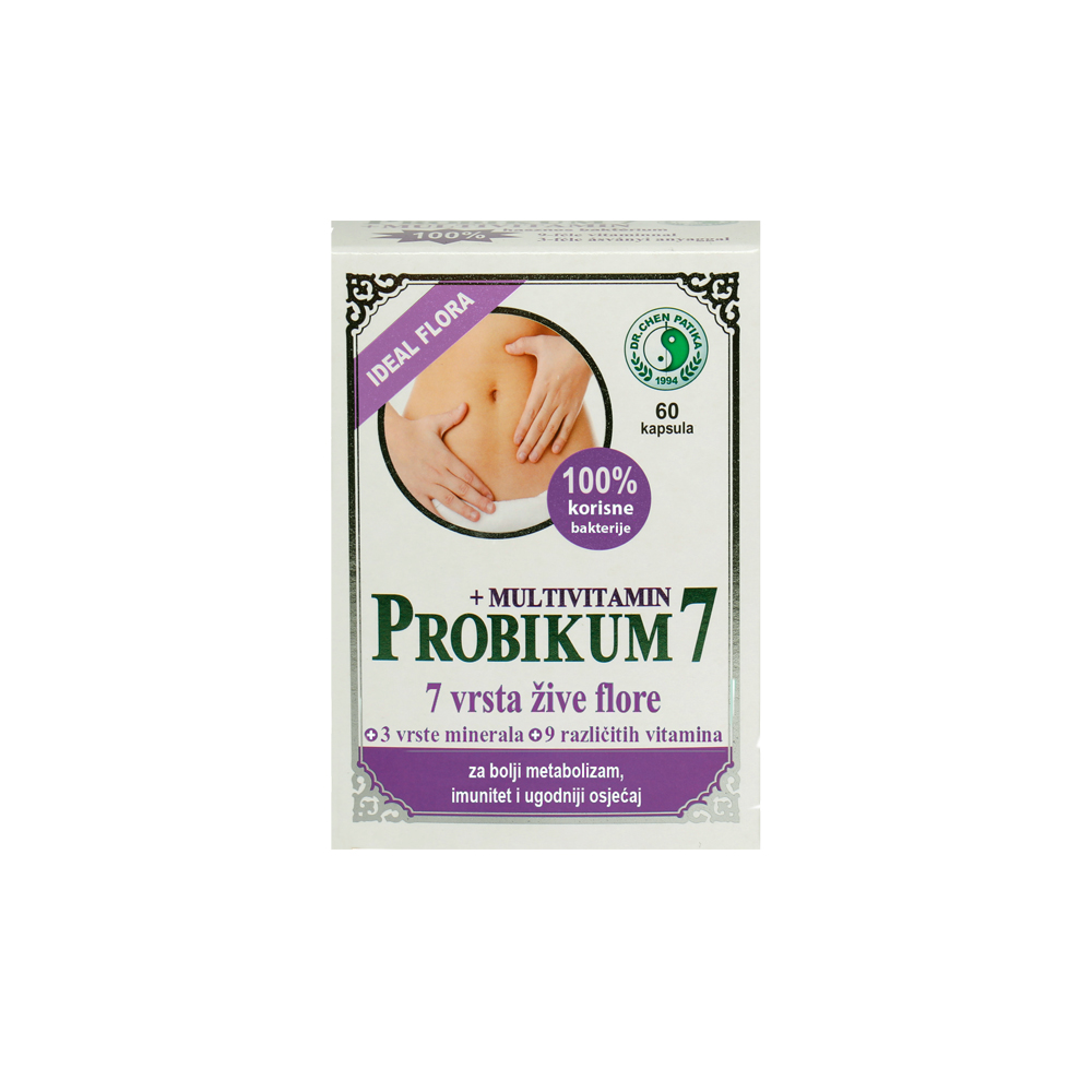 probikum kucazdravlja 223 | Bio-Rama Ayurvedski proizvodi i usluge