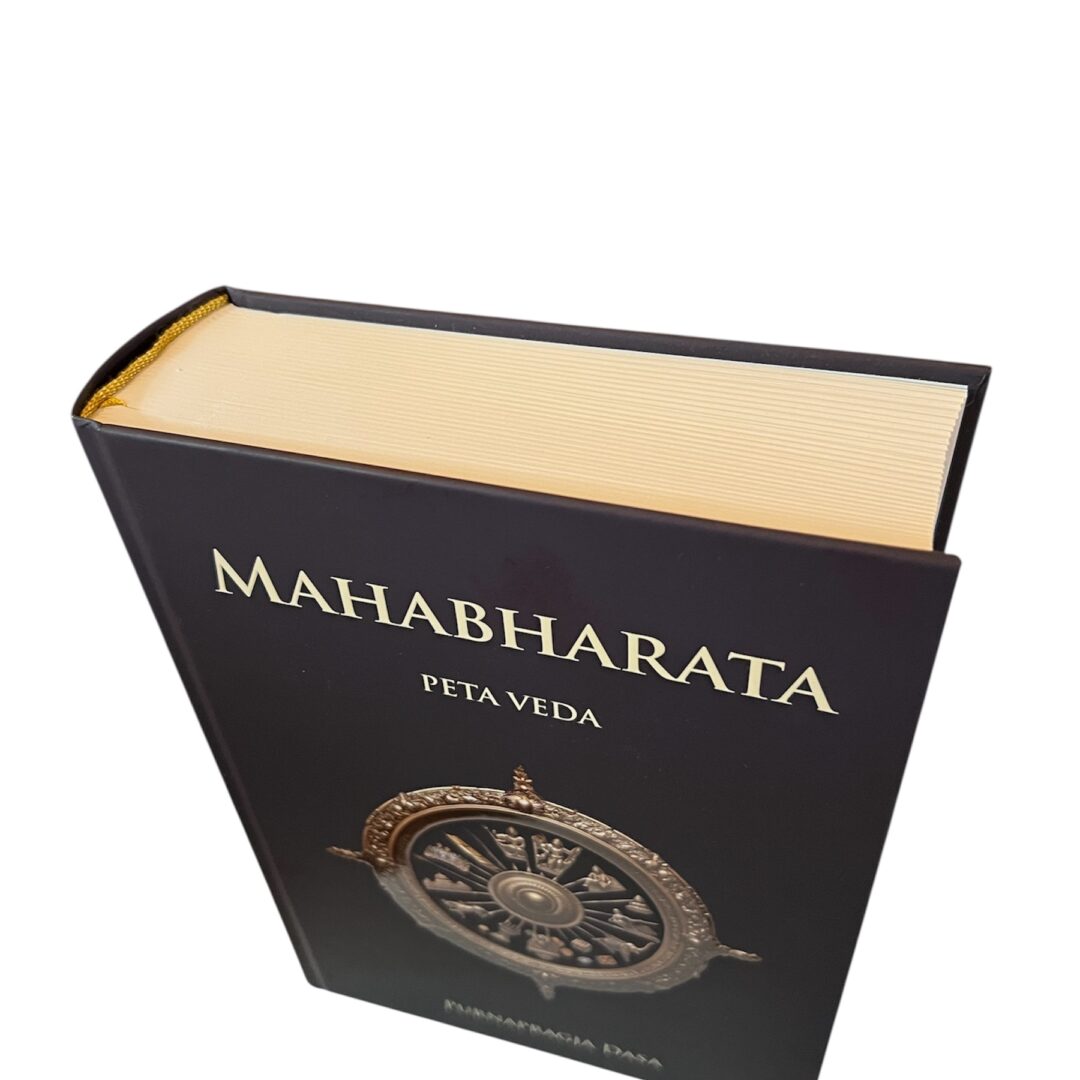 Photoroom 20250623 132658 | Bio Rama Mahabharata : Peta veda