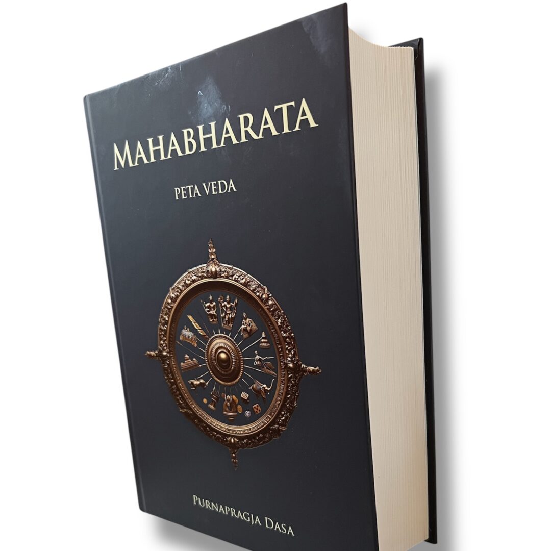 Photoroom 20250623 132808 | Bio Rama Mahabharata : Peta veda